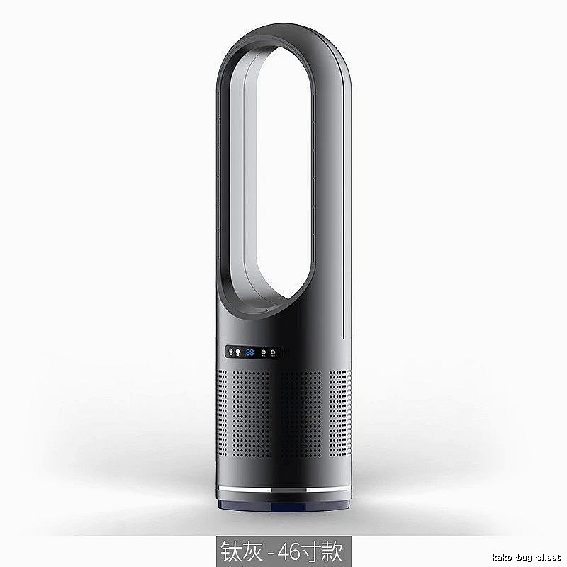 46-inch Bedside Bladeless Tower Fan