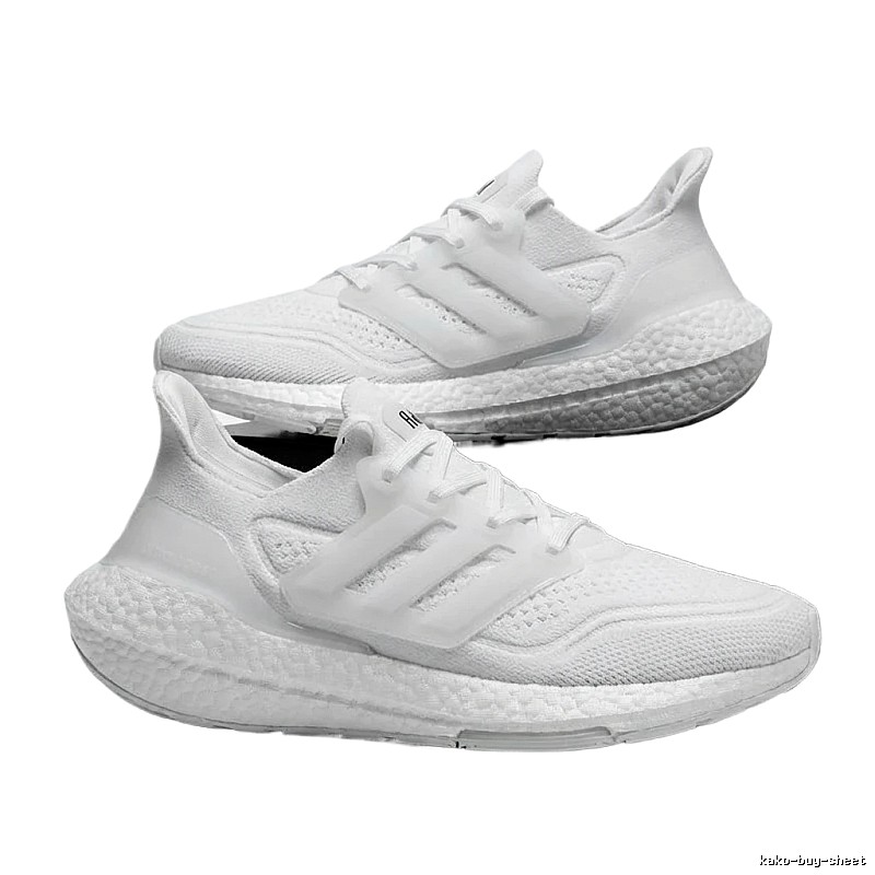 Adidas minimalist style white running shoes