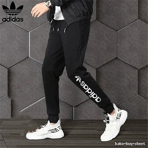 Adidas Signature Edit Logo Jogger Pants in Black
