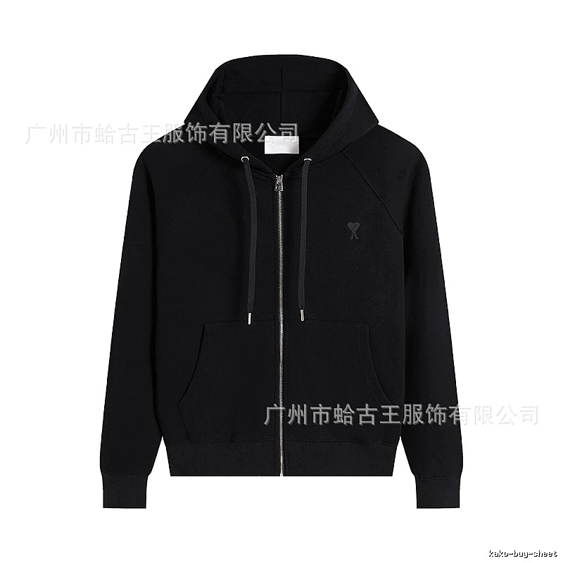 AMI black minimalist style hoodie