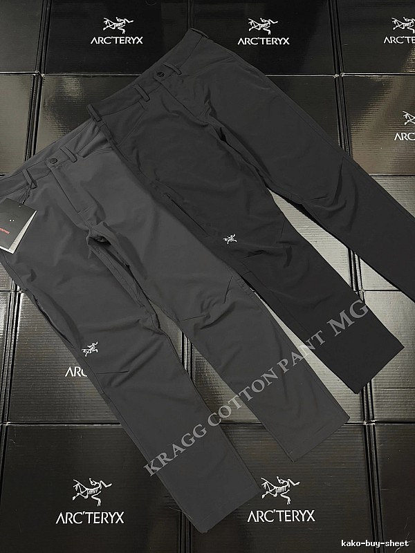 Arc'teryx Technical Hiking Pants in Charcoal - articulated knees