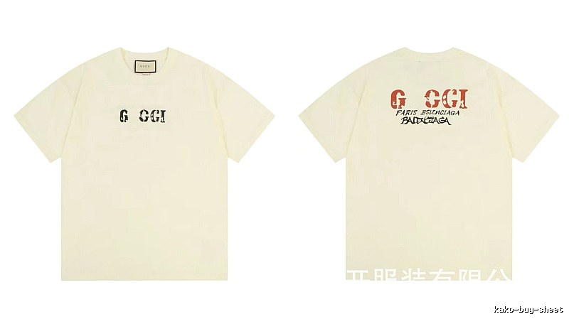 Balenciaga Co-branded Distressed-style Off-white Short Sleeve T-Shirt