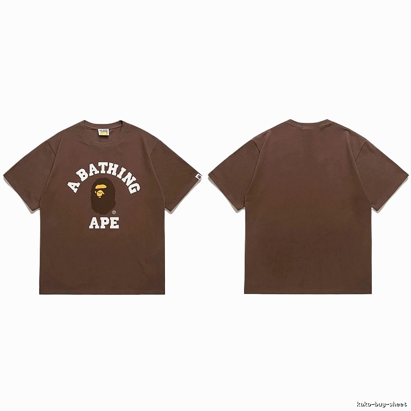 Bape Ape Head Retro Style Brown T-shirt