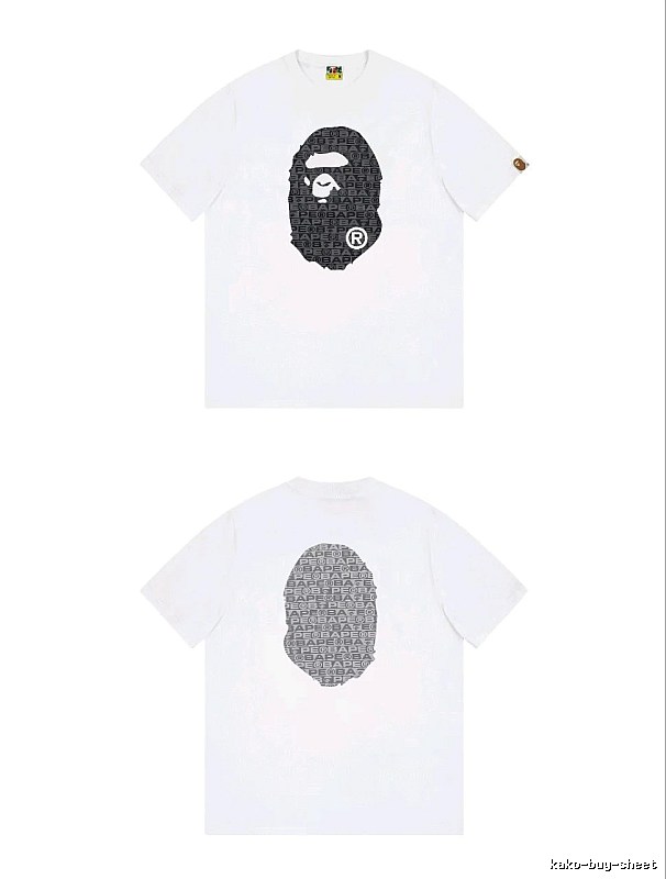Bape Ape Head Simple White T-shirt