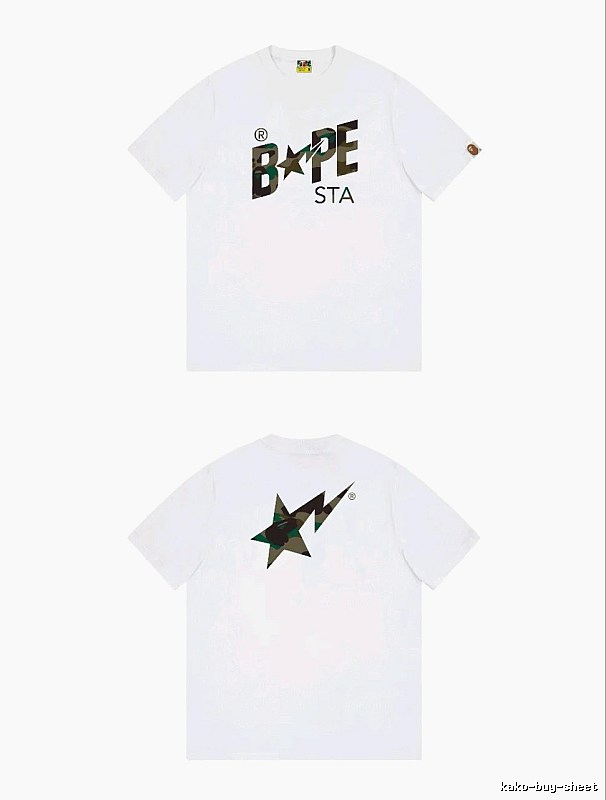 Bape camouflage trendy white T-shirt