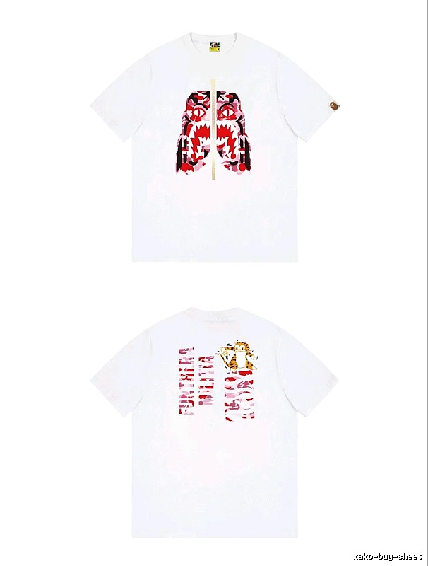 Bape Shark Camouflage Style White T-shirt