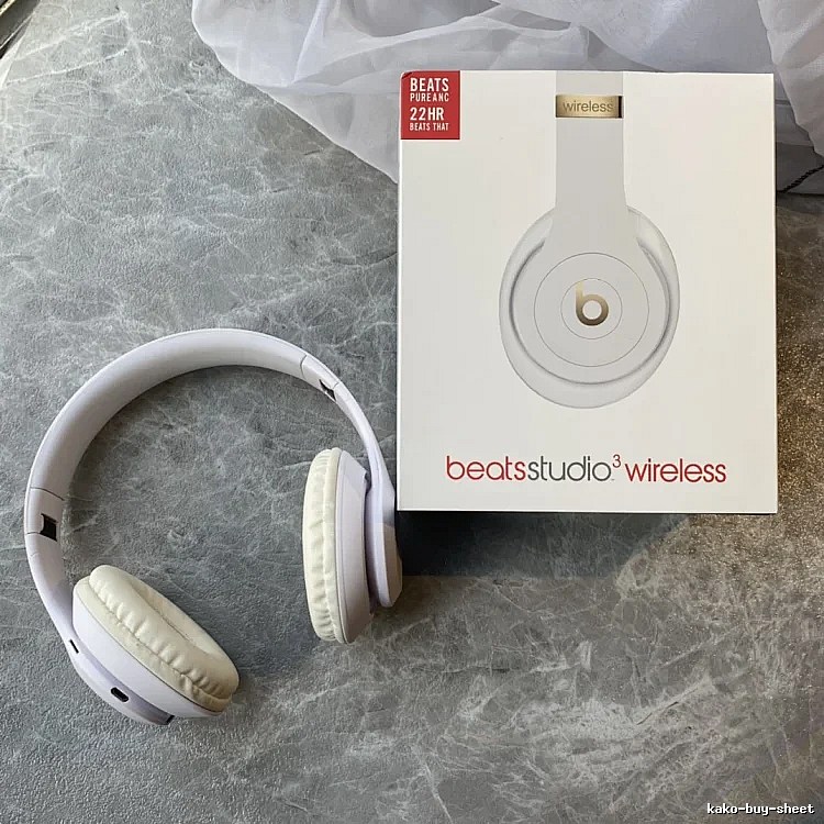 Beats Studio Wireless Headphones in White