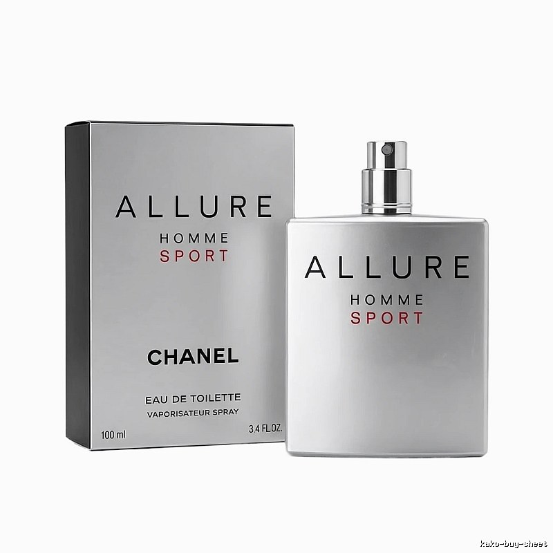 Chanel ALLURE series silver men's perfume
