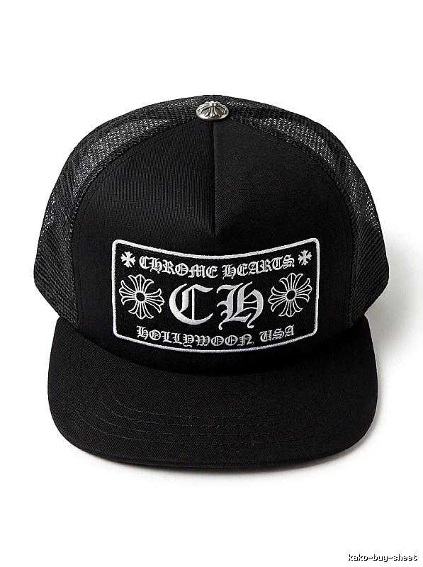 Chrome Hearts classic black cap