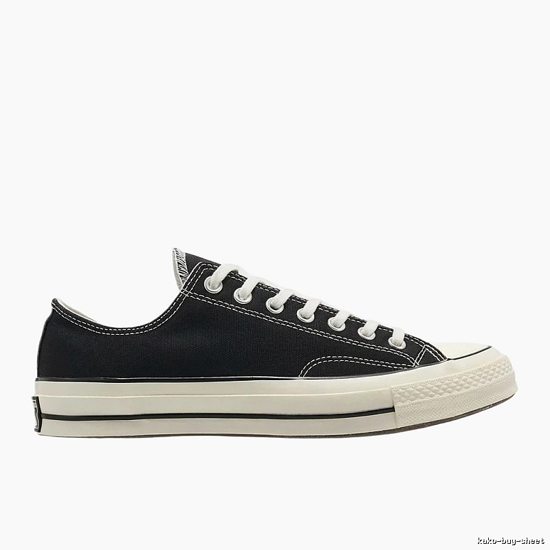 Classic black canvas shoes of Converse