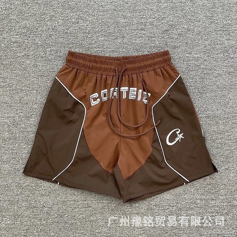 Corteiz Street Style Brown Color-block Sports Shorts