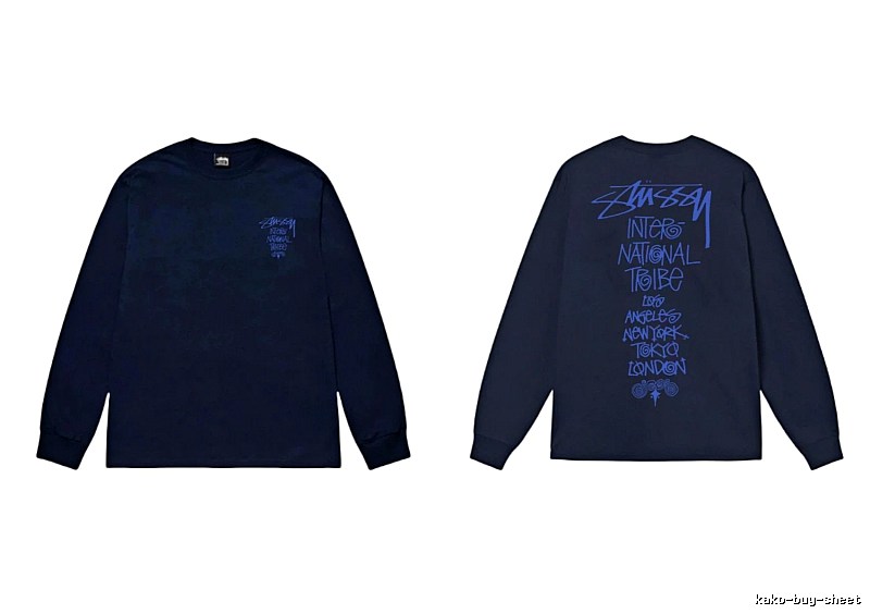 Dark blue hoodie with Stussy graffiti style