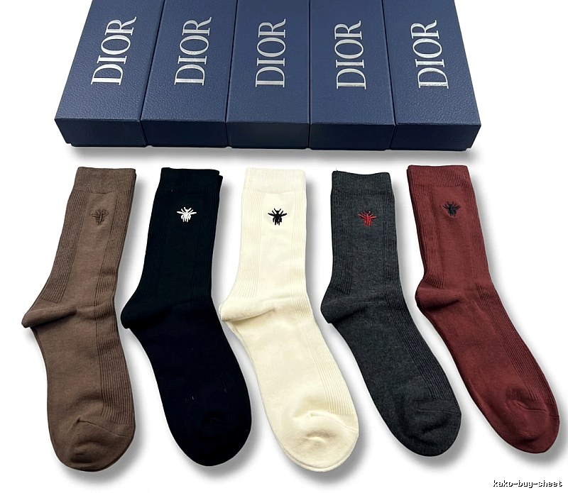 Dior embroidered fashion socks