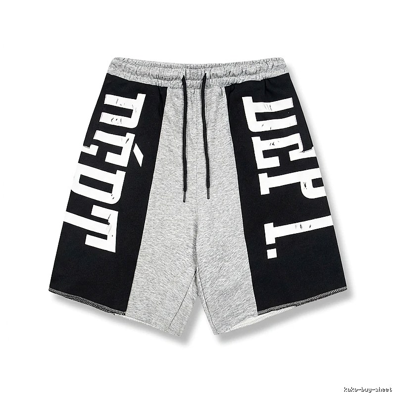 Gallery Dept. letter-print grey and black shorts