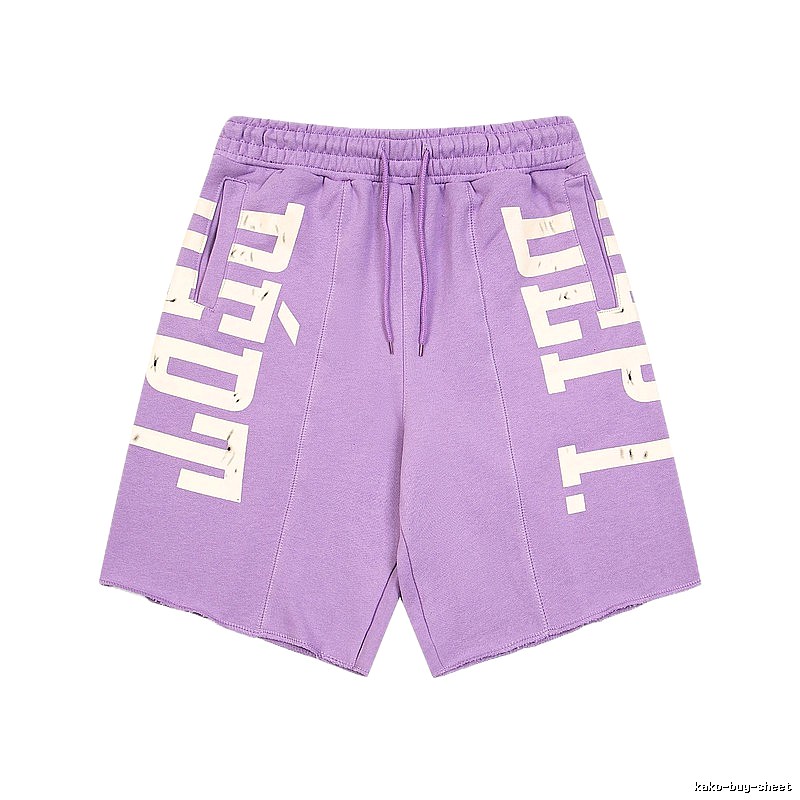 Gallery Dept Purple Shorts
