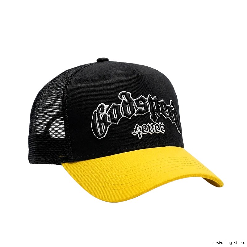 Godspeed Retro Black and Yellow Hat