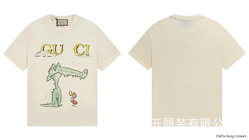 Gucci Crocodile Print Childlike Off-white T-Shirt