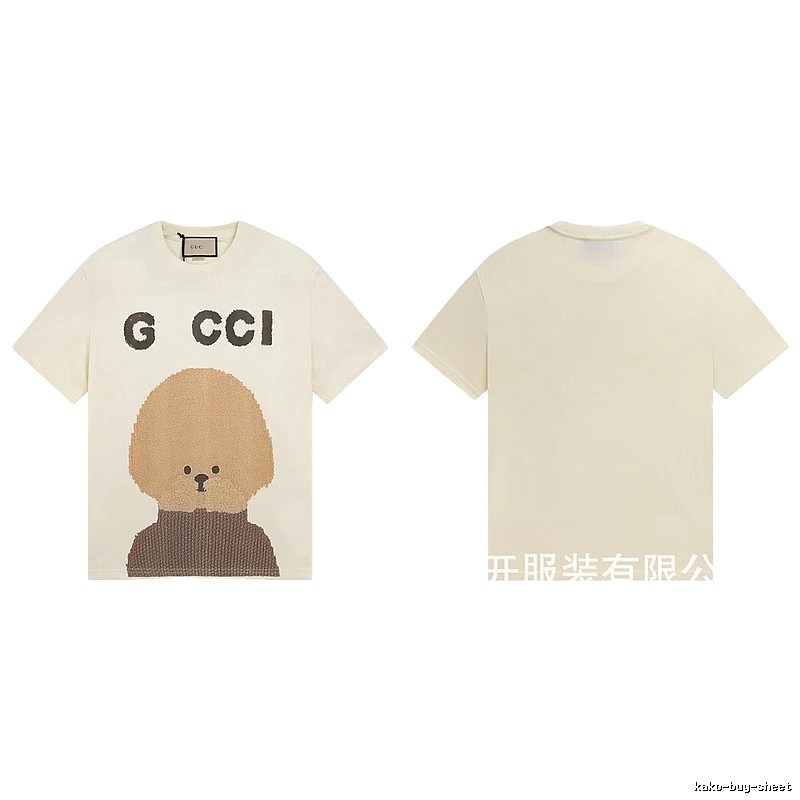 Gucci Teddy Print Casual Style Off-white T-shirt