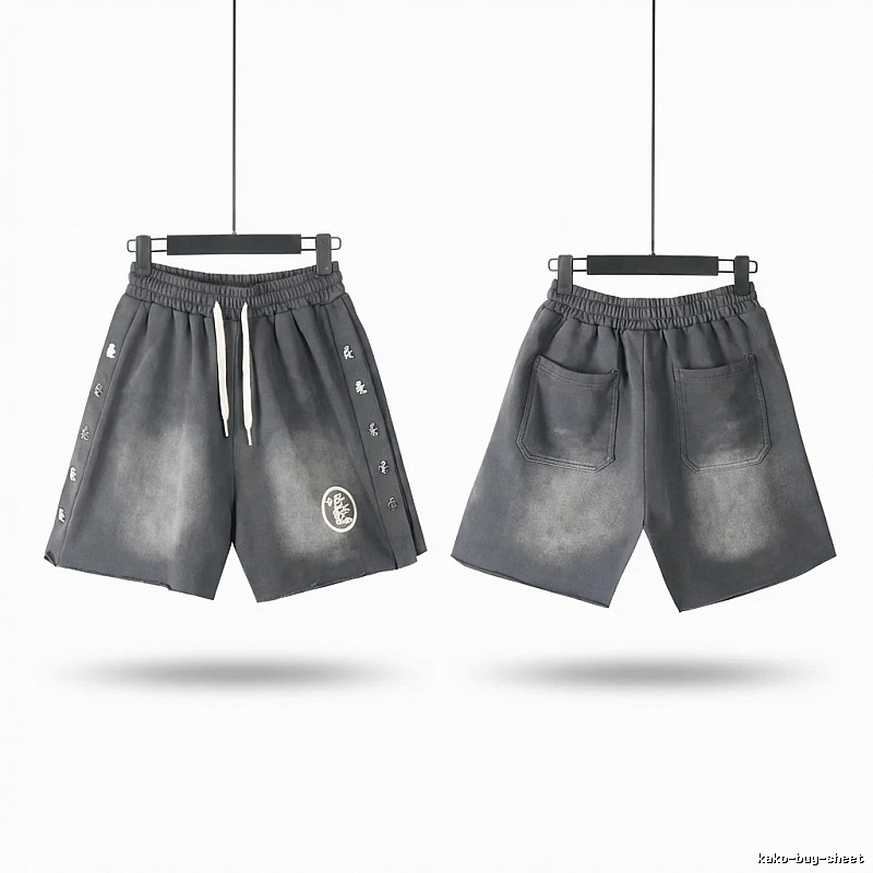 Hellstar dark gray shorts