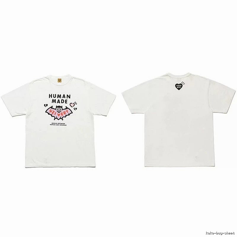 Human Made Casual Heart logo T-shirt Black Green Human for Comfortable Styling