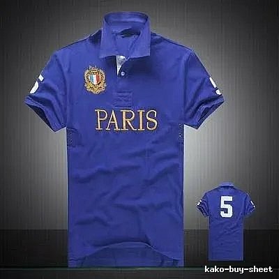 Inter Miami Blue Polo Jersey Casual Layering