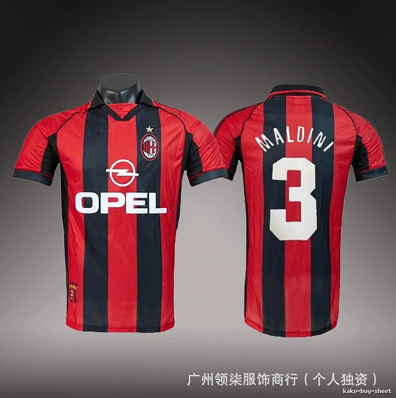Inter Milan Daily Brehme #3 soccer jersey Blue Black Striped with Visual Detail