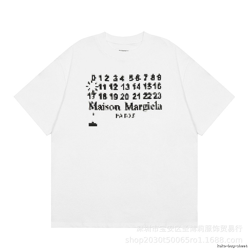 Maison Margiela Pixel Streetwear White Short-sleeve T-shirt