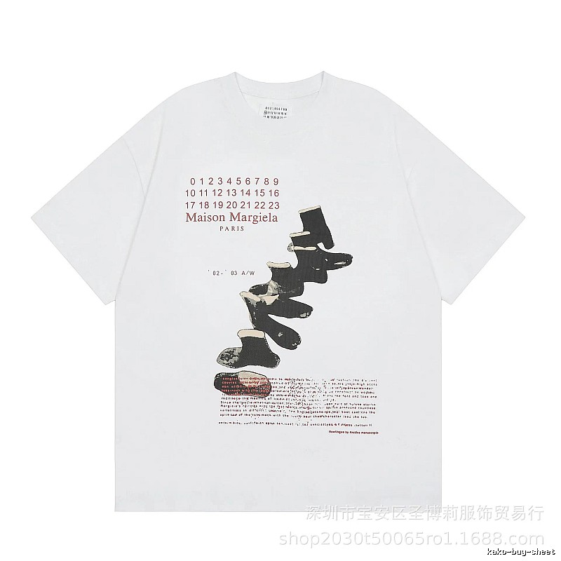Maison Margiela Printed Vintage Style White T-Shirt