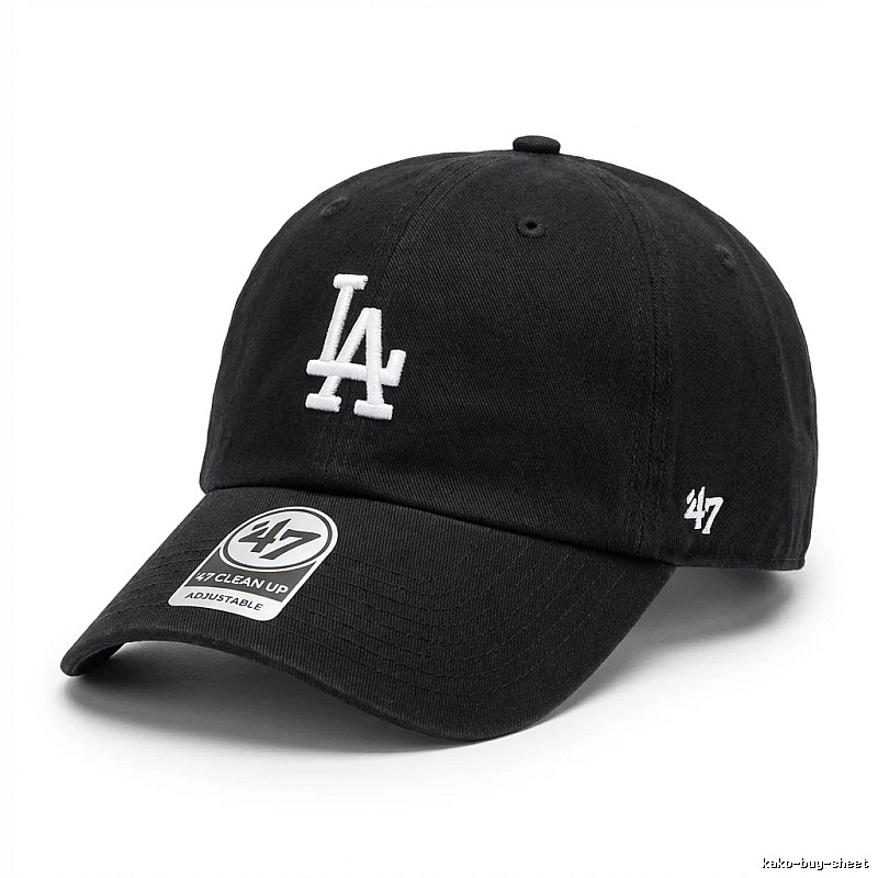 MLB 47 Series Black Baseball Cap