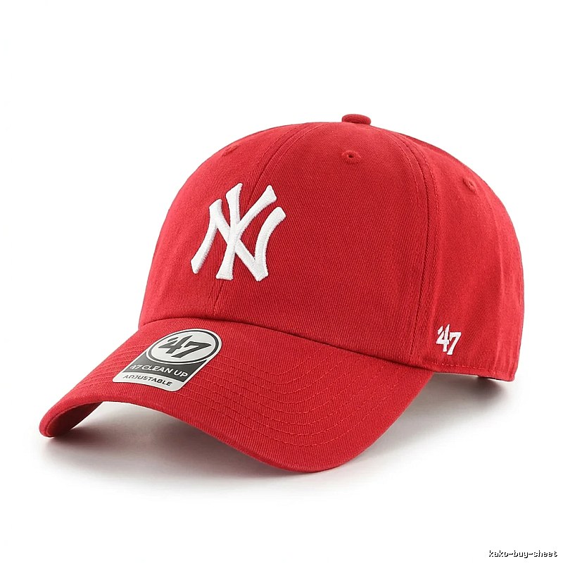MLB 47 Series Red Baseball Cap