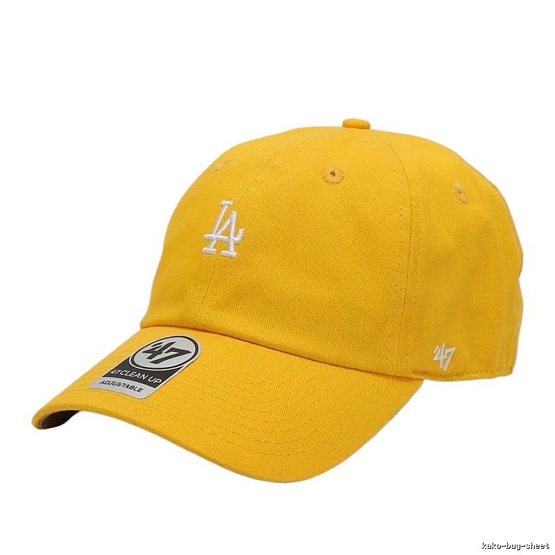 MLB baseball style yellow baseball cap