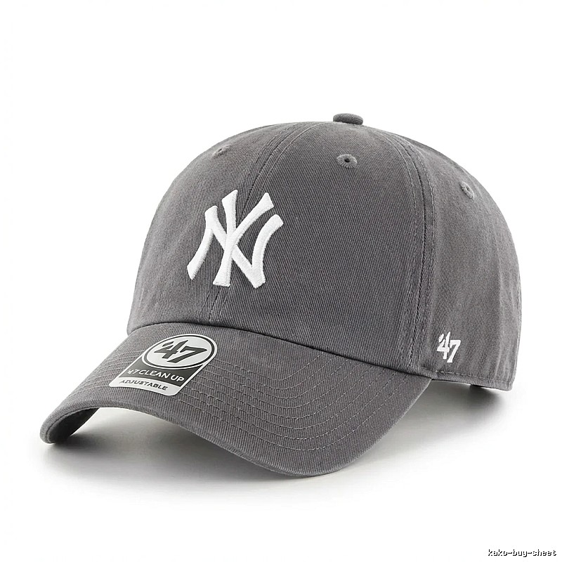 MLB classic grey baseball cap