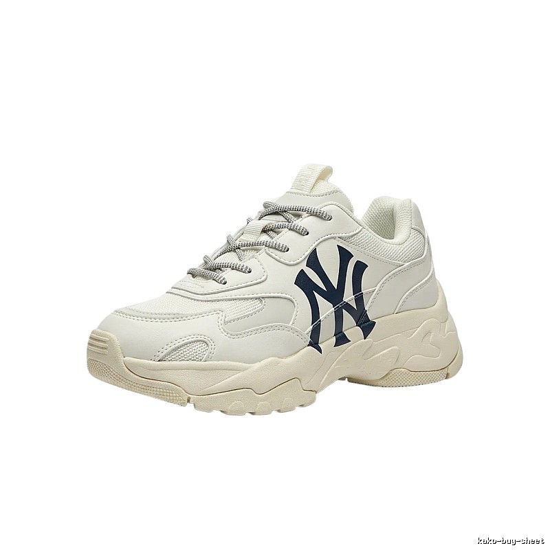 MLB dad-style white sneakers