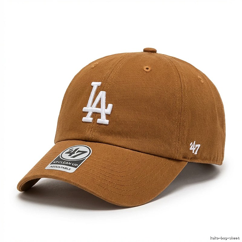 MLB LA Series Retro Brown Hat