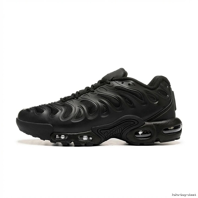Nike Air Max 95 black trendy sneakers