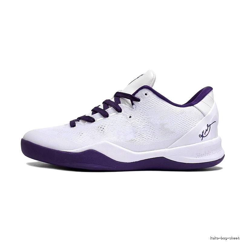 Nike Kobe series fashionable white and purple basketball shoes