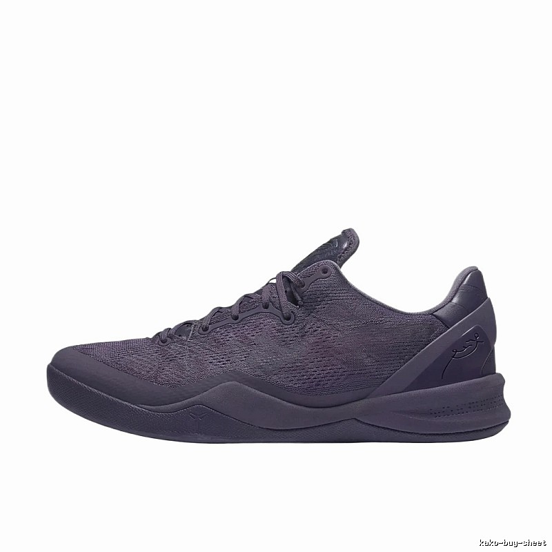 Nike Kobe Series Trendy Cool Dark Grey Basketball Shoes