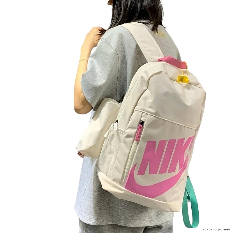 Nike minimalist style pink backpack