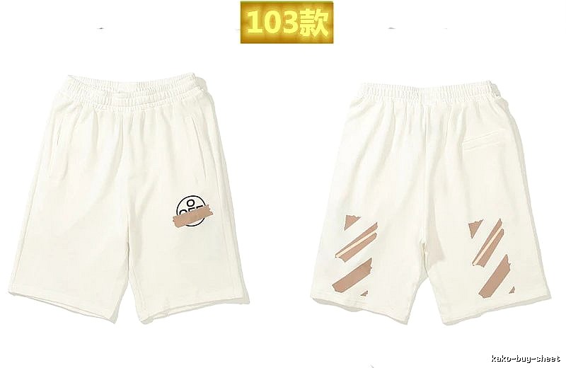 Off-White 103 Simple White Shorts