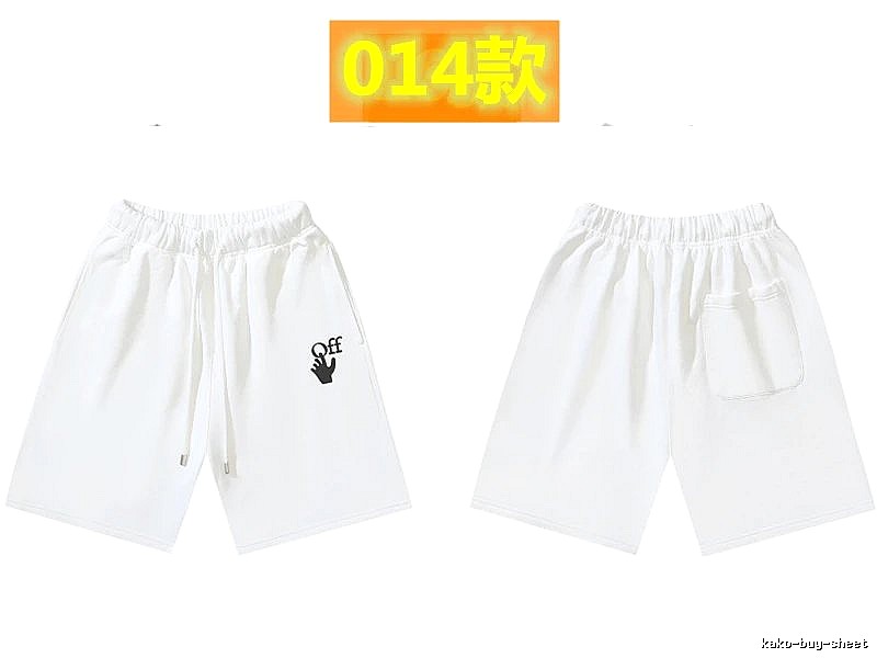 Off-White trendy brand style white shorts