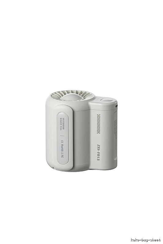 Office Fan Mini Portable Fan White