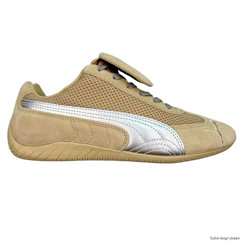 PUMA retro-style khaki sports shoes