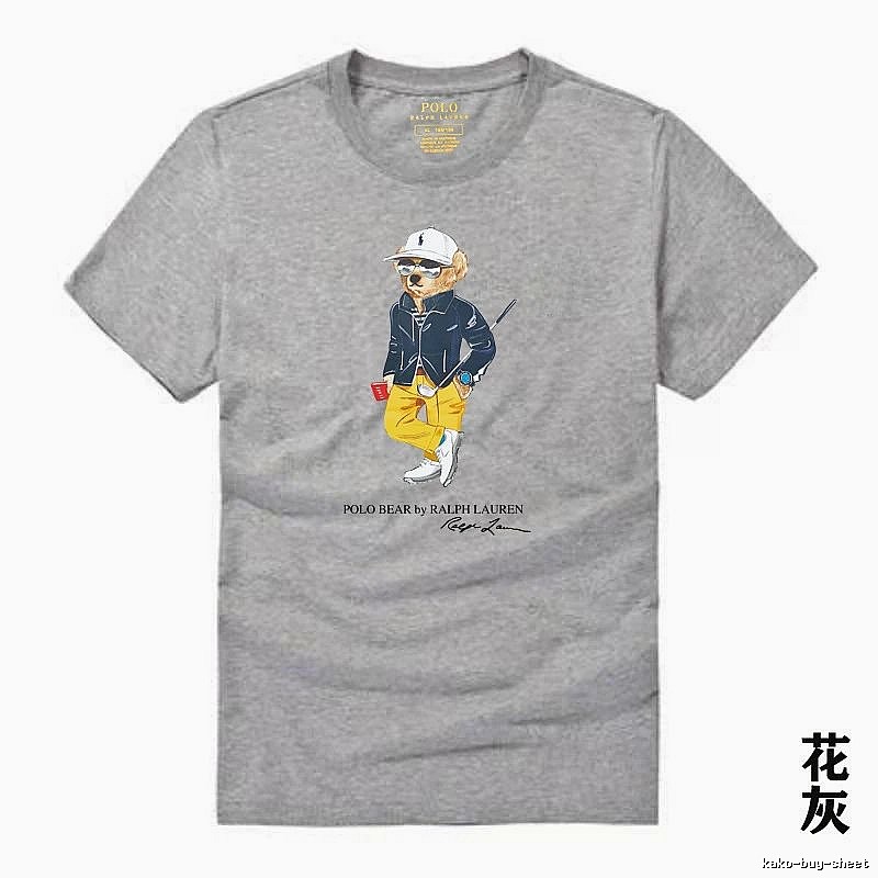 Ralph Lauren Polo Bear Heather Grey T-shirt