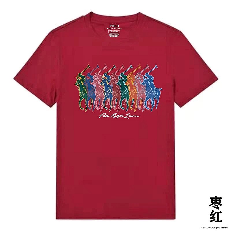 Ralph Lauren Polo Burgundy T-shirt