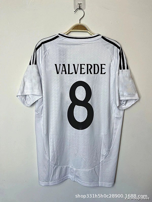 Real Madrid Streetwear Bellingham #5 soccer jersey White Real Madrid with Logo Accent