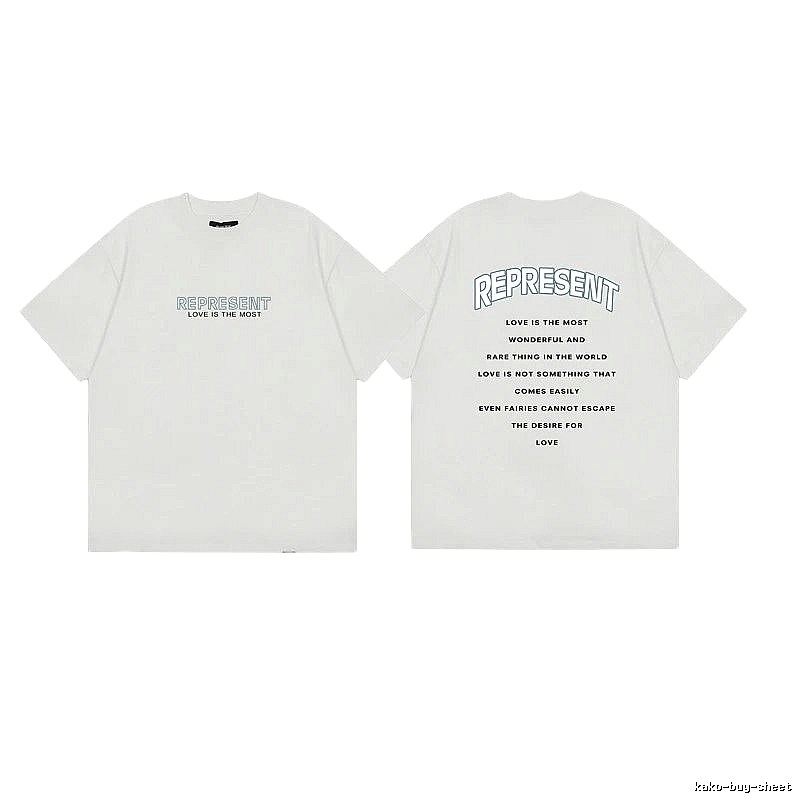 Represent Slogan Printed High Street Style Off-white T-shirt