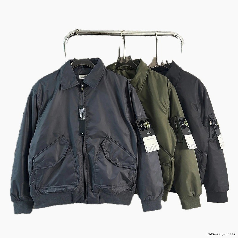 Stone Island Workwear Style Jacket