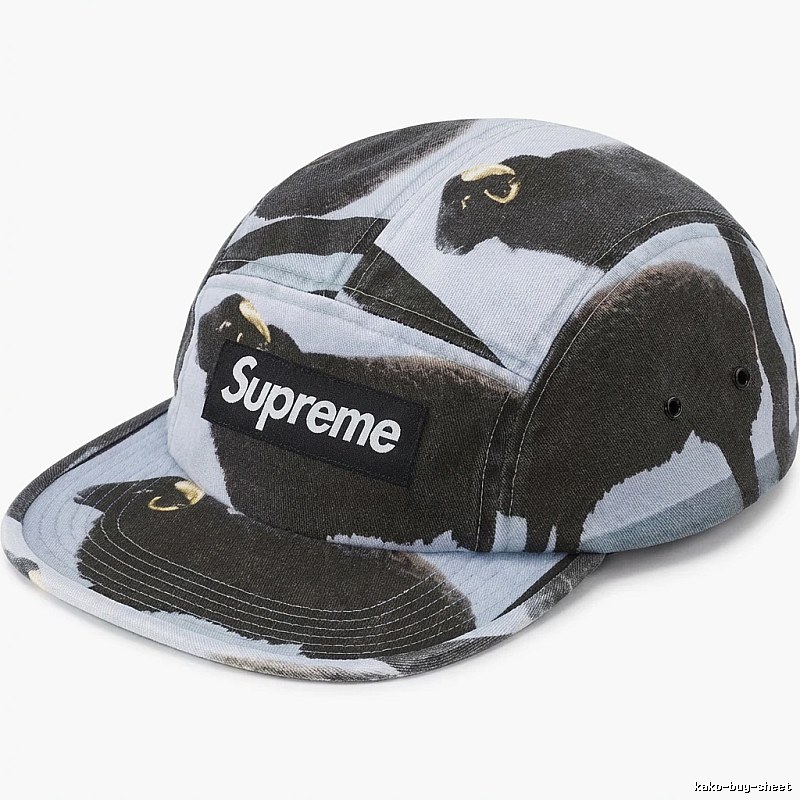 Supreme Animal Print Fashion Hooded Cap