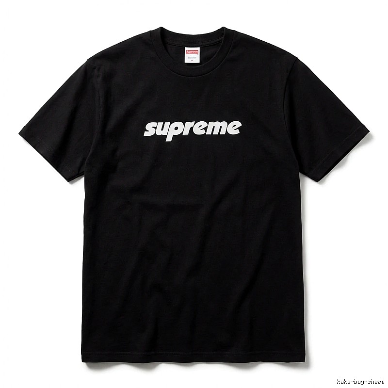 Supreme basic black T-shirt