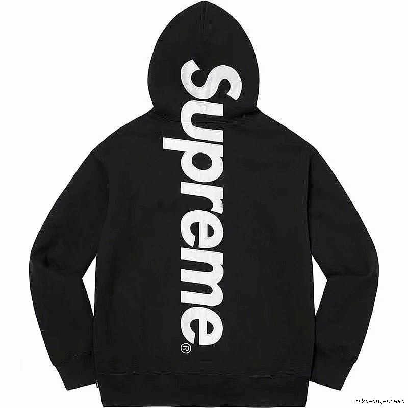 Supreme Gift Ready Logo hoodie Gray Red Oversized with Standout Detail